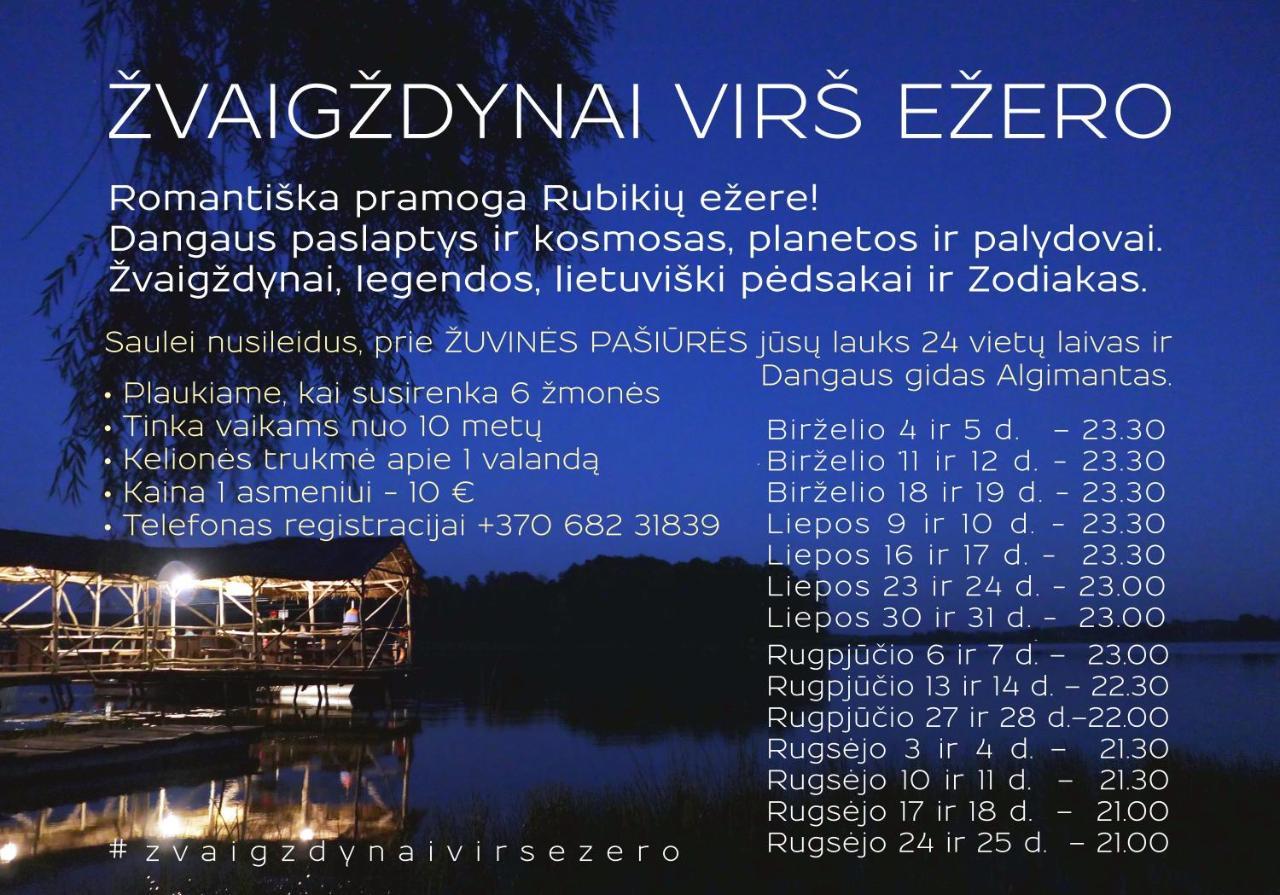 Anykščiai Nijole Ir Algimantas 아파트 외부 사진